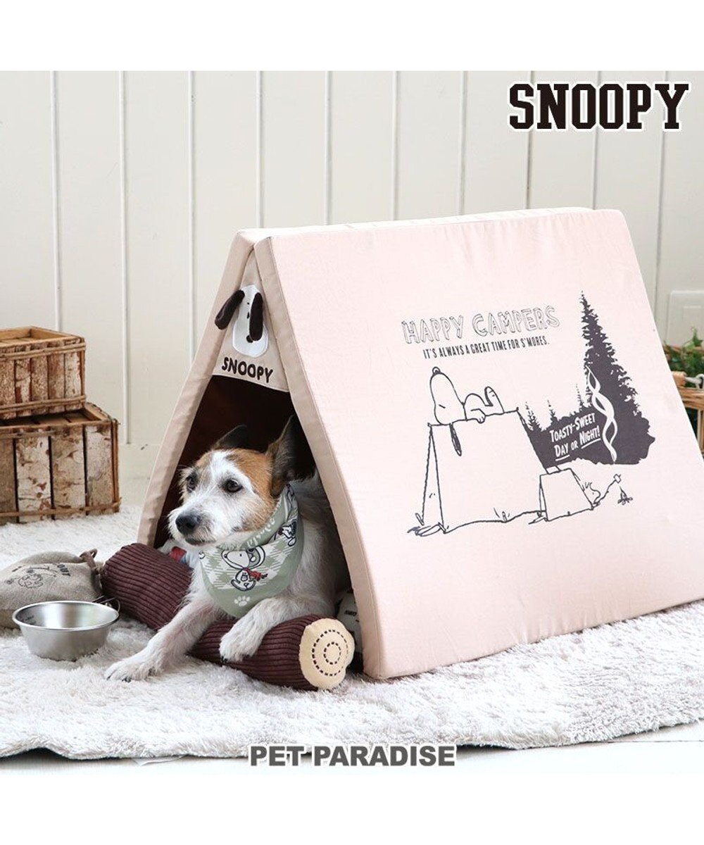 犬 ベッド おしゃれ スヌーピー キャンプテント ハウス 46 58cm Pet Paradise 通販 雑貨とペット用品の通販サイト マザーガーデン ペットパラダイス 犬 ベッド おしゃれ スヌーピー キャンプテント ハウス 46 58cm Pet Paradise 通販 雑貨とペット用品の通販サイト マザーガーデン ペットパラダイス