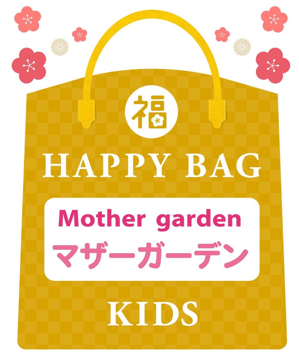 Mother garden 【2026年HAPPY BAG】 マザーガーデン 雑貨 