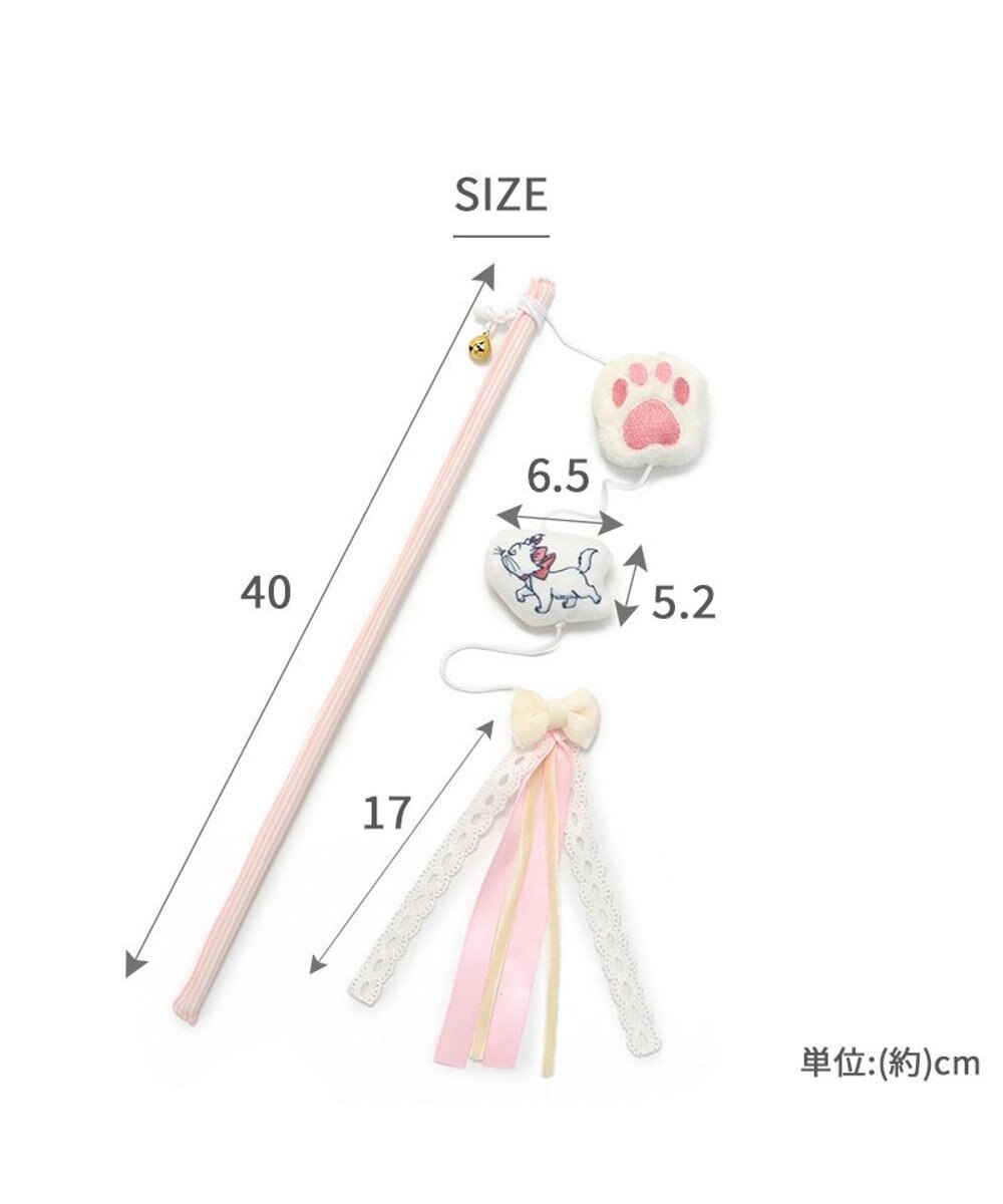 PET PARADISE ディズニー マリー 猫じゃらし 《しっぽ / リボン》 