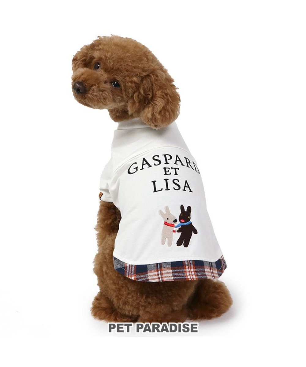 PET PARADISE リサとガスパール シンプル刺繍 Ｔシャツ 《であい柄》 小型犬 であい柄