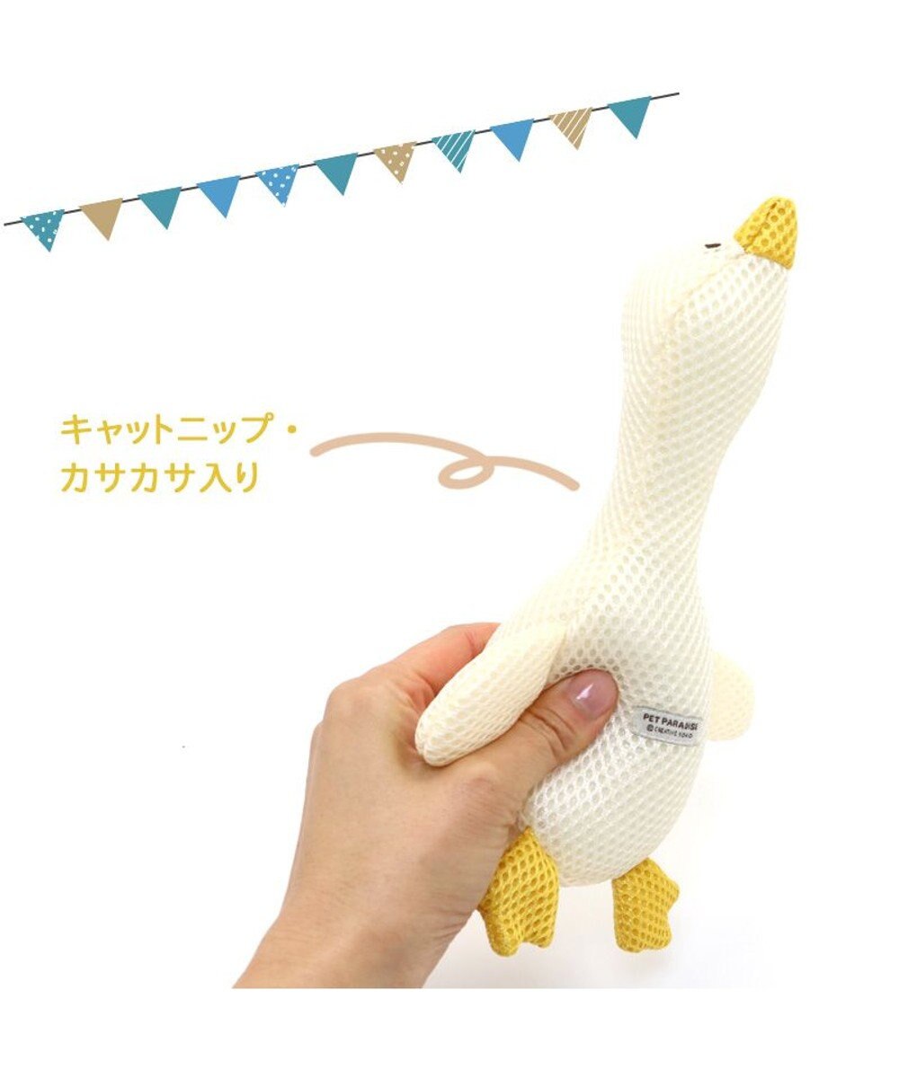 ピンバッチ アヒル 帽子 ダック 白 鳥 - コレクション