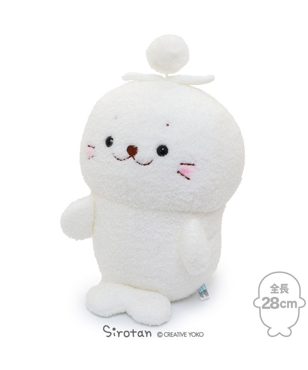 しろたん お座り ふわふわ草 ぬいぐるみ 28cm Mother Garden 通販 雑貨とペット用品の通販サイト マザーガーデン ペットパラダイス しろたん お座り ふわふわ草 ぬいぐるみ 28cm Mother Garden 通販 雑貨とペット用品の通販サイト マザーガーデン ペットパラダイス