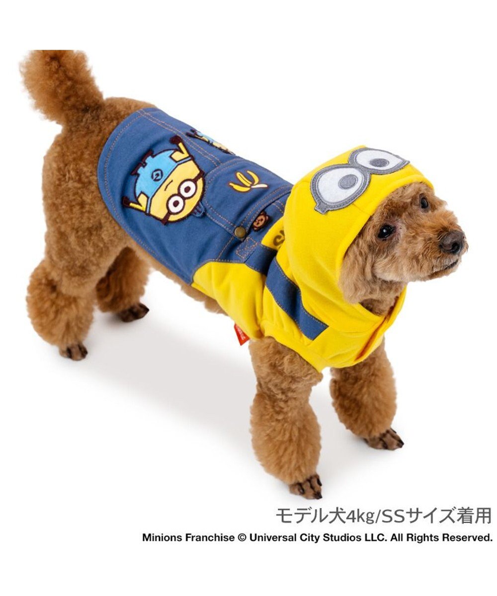 PET PARADISE ミニオン オーバーオール風 バナナ パーカー  小型犬