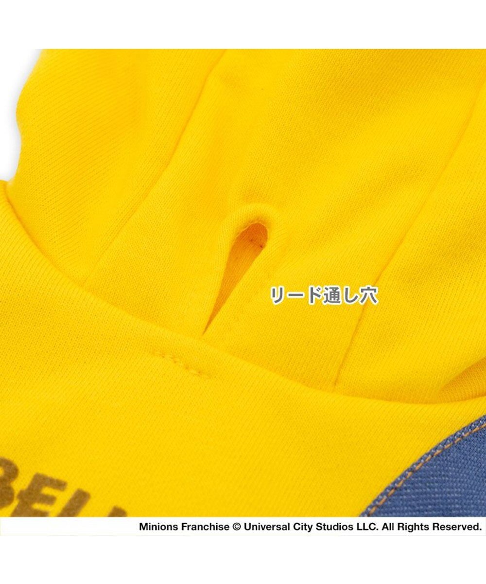 PET PARADISE ミニオン オーバーオール風 バナナ パーカー  小型犬 