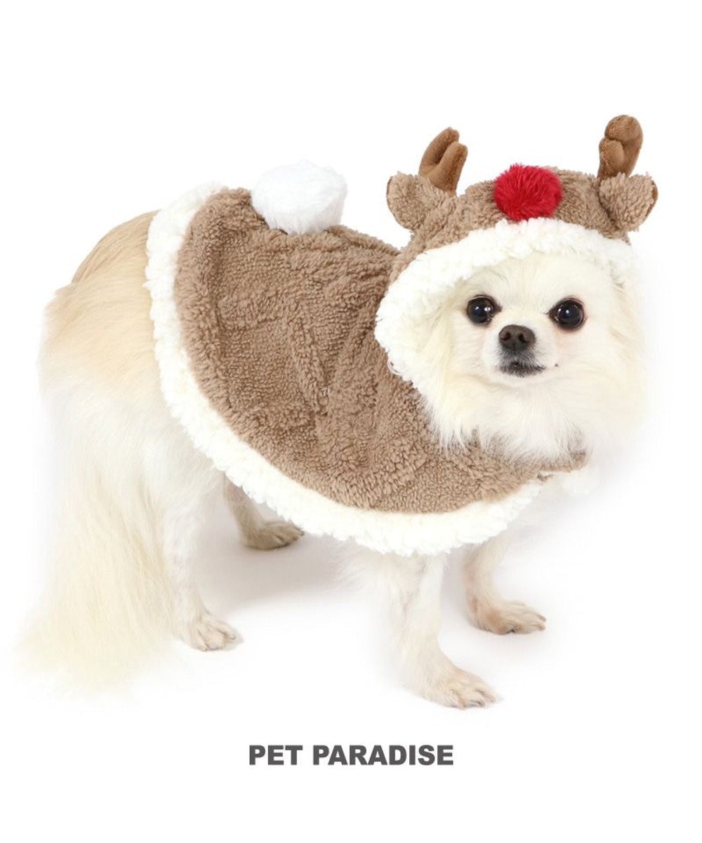 PET PARADISE 犬 服 秋冬 クリスマス ポンチョ 【小型犬】  トナカイ 茶系