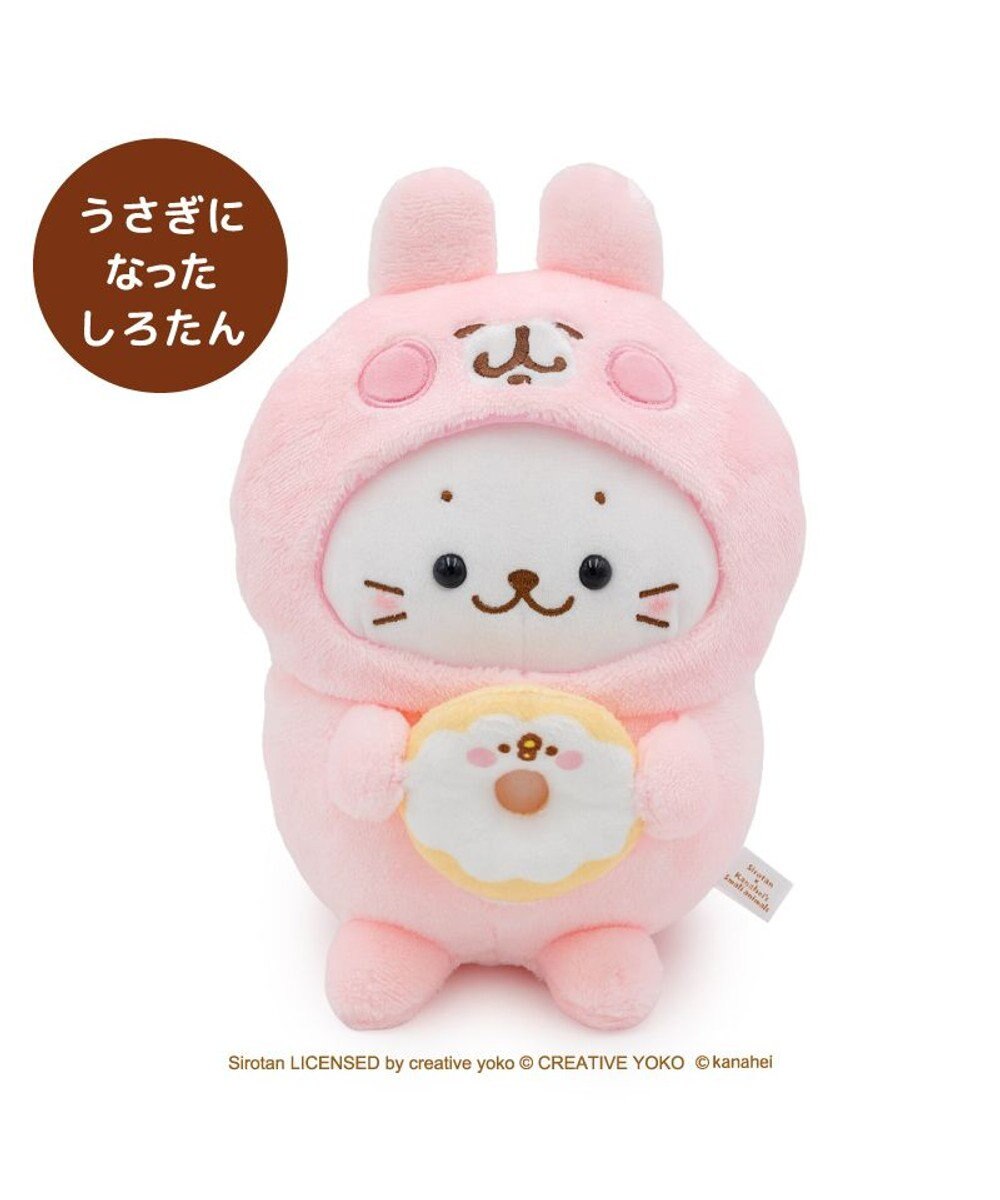 Mother garden  しろたん 公式 しろたん×カナヘイの小動物　マスコット 《うさぎになったしろたん》 