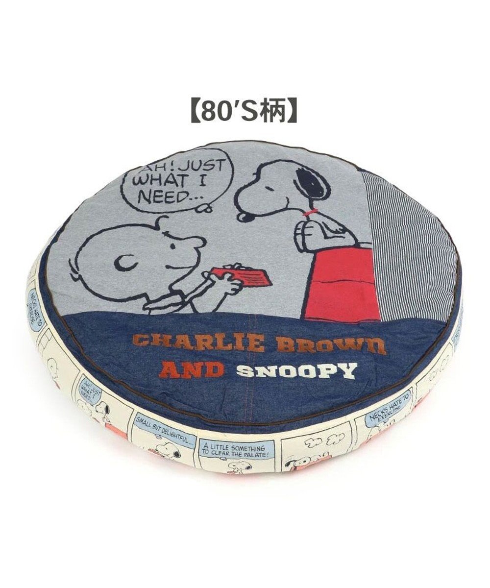 PET PARADISE スヌーピー  丸型クッション用 替えカバー 大《８０’Ｓ柄》 L 