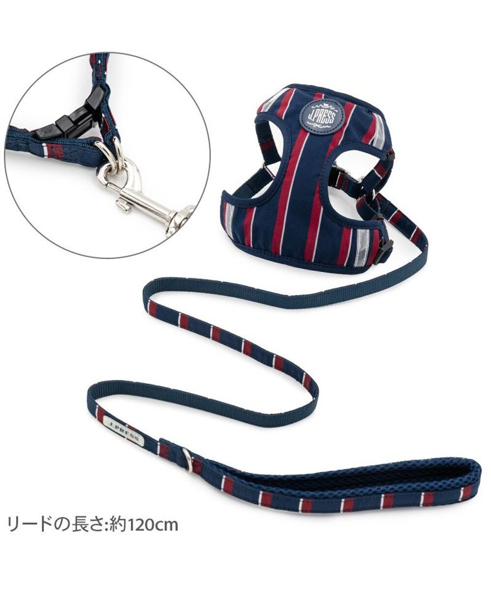 PET PARADISE J.PRESS レジメンタル ハーネス&リード  小型犬 SS