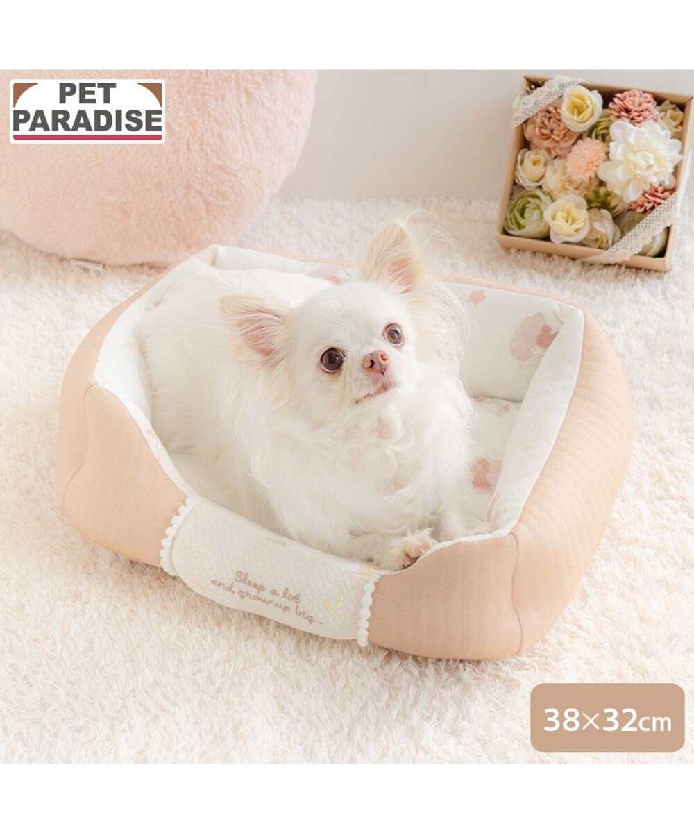PET PARADISE ペットパラダイス くまさん カドラー 《おやすみ柄》 Ｓ 