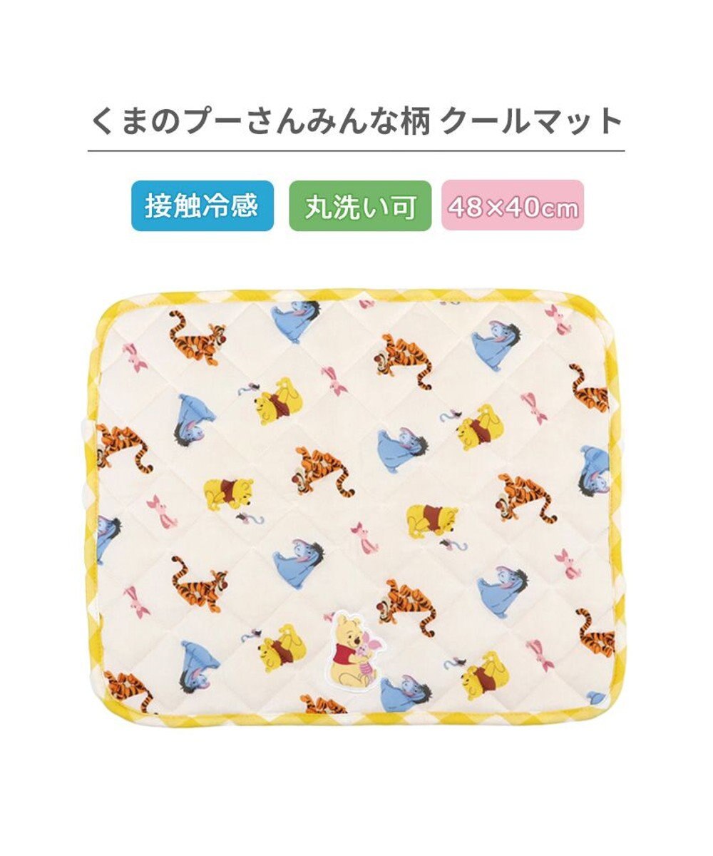 PET PARADISE ディズニー くまのプーさん クールマット 《みんな柄》 S
