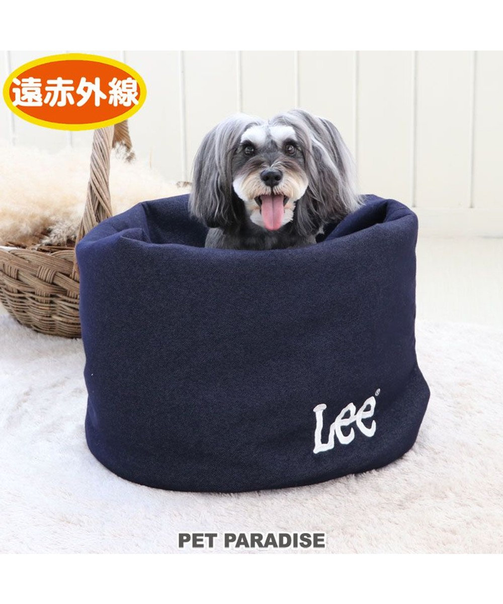 犬 ベッド おしゃれ 遠赤外線 lee 寝袋 カドラー 42 70cm ニットデニム 筒型 暖かい あったか 保温 防寒 防寒対策 もこもこ ふわふわ 介護 おしゃれ かわいい Pet Paradise 通販 雑貨とペット用品の通販サイト マザーガーデン ペットパラダイス 犬 ベッド おしゃれ 遠赤外線 lee 寝袋 カドラー 42 70cm ニットデニム 筒型 暖かい あったか 保温 防寒 防寒対策 もこもこ ふわふわ 介護 おしゃれ かわいい Pet Paradise 通販 雑貨とペット用品の通販サイト マザーガーデン ペットパラダイス