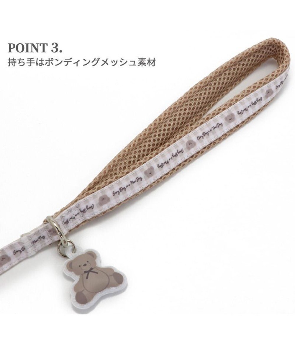PET PARADISE ペットパラダイス リード【ＳＳ~Ｓ】 くまちゃん柄 