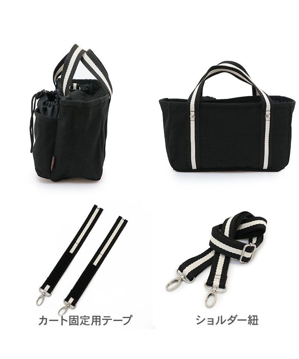 PET PARADISE ペットパラダイス お散歩 バッグ ショルダー 《ブラック》