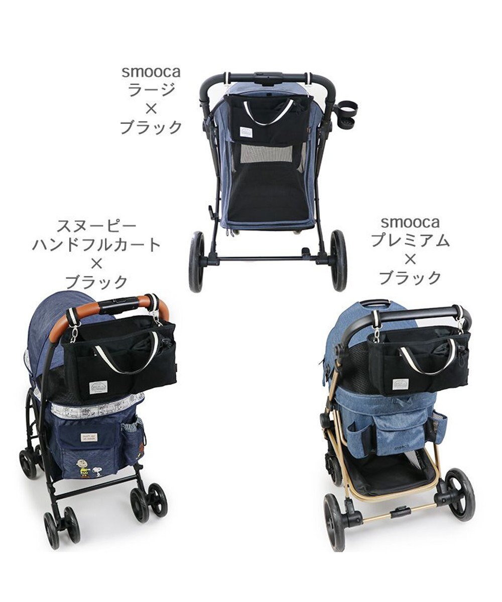 PET PARADISE ペットパラダイス お散歩 バッグ ショルダー 《ブラック》