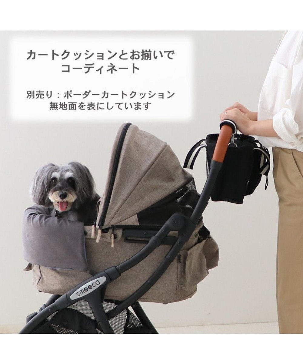 PET PARADISE ペットパラダイス お散歩 バッグ ショルダー 《ブラック》