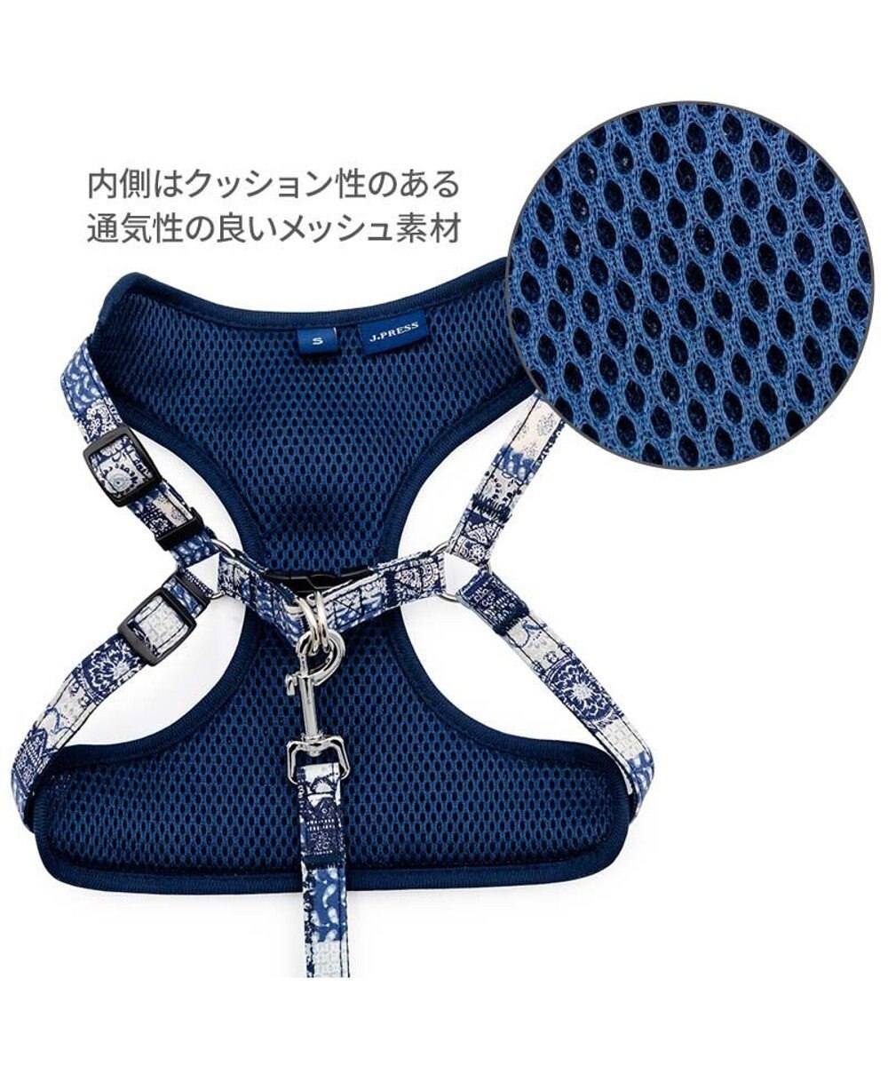 PET PARADISE J.PRESS ペイズリー ハーネス＆リード ３Ｓ 小型犬 