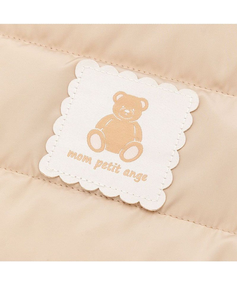 PET PARADISE ペットパラダイス くまちゃん フード付 防寒 ブランケット 小 