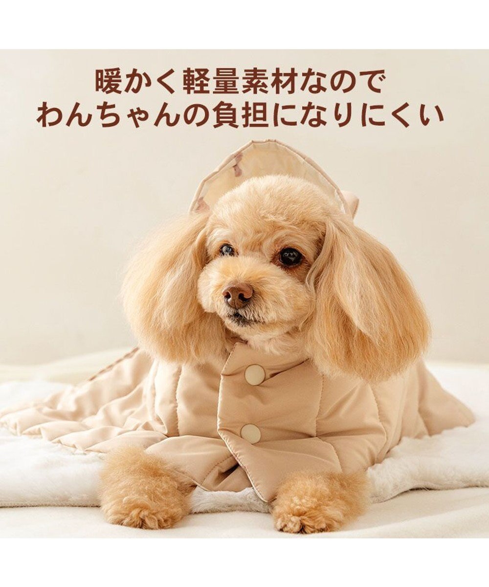 PET PARADISE ペットパラダイス くまちゃん フード付 防寒 ブランケット 小 