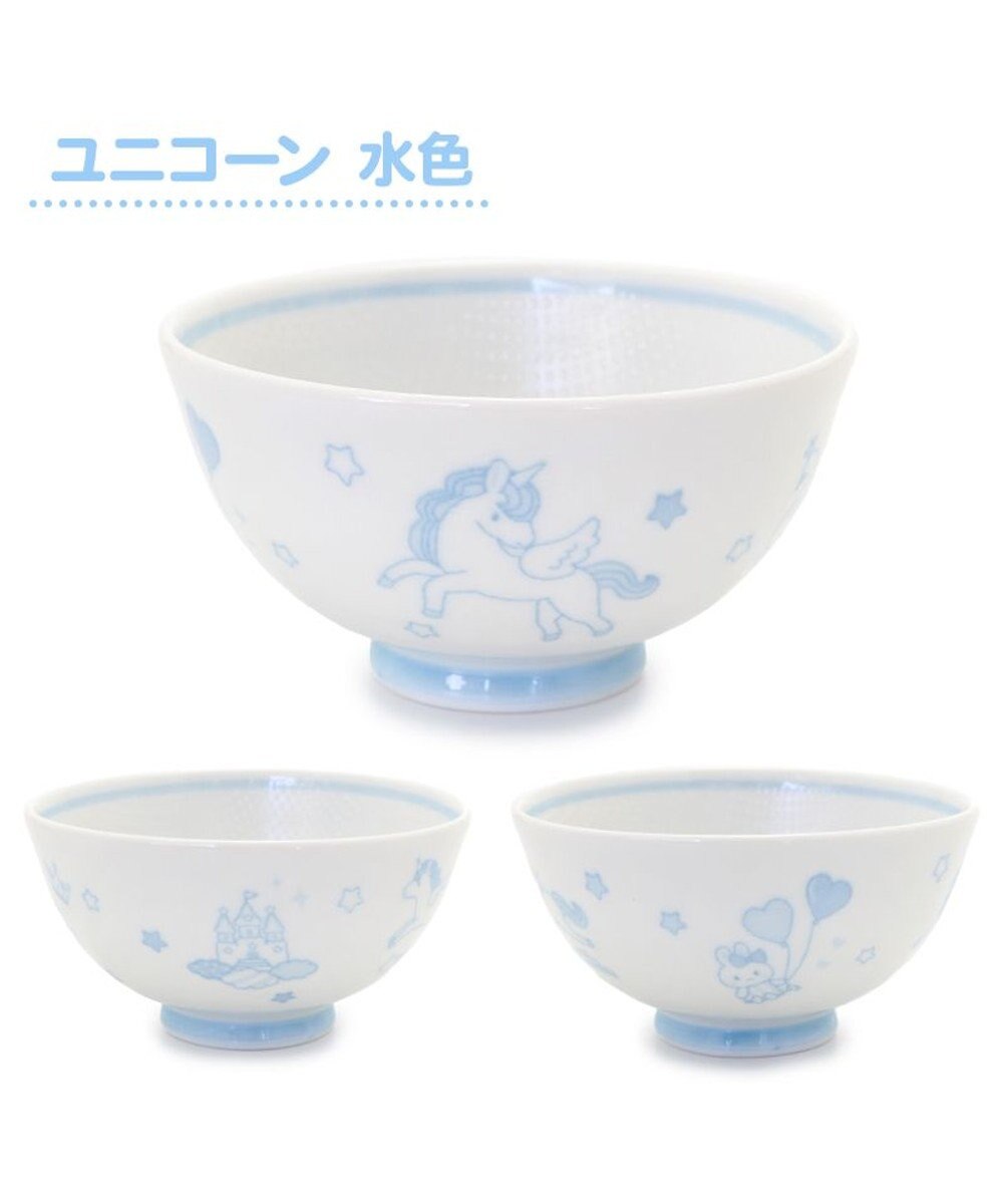 Mother garden マザーガーデン ユニコーン くっつきにくい ご飯茶碗 中盛 水色 