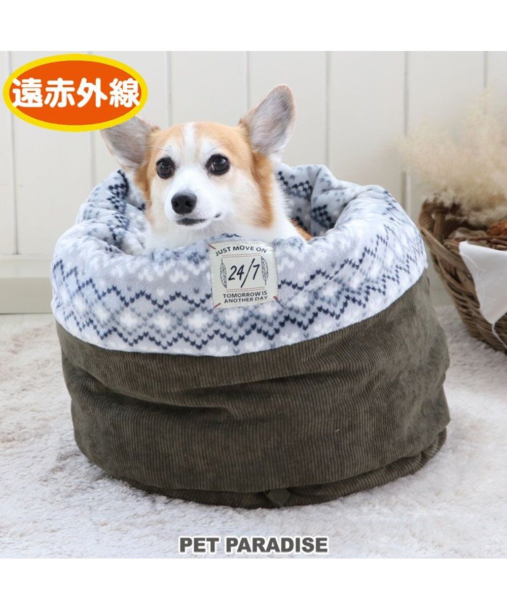 犬 ベッド おしゃれ 遠赤外線 寝袋 カドラー 42 70cm フェアアイル柄 筒型 暖かい あったか 保温 防寒 防寒対策 もこもこ ふわふわ 介護 おしゃれ かわいい Pet Paradise 通販 雑貨とペット用品の通販サイト マザーガーデン ペットパラダイス 犬 ベッド おしゃれ 遠赤外線 寝袋 カドラー 42 70cm フェアアイル柄 筒型 暖かい あったか 保温 防寒 防寒対策 もこもこ ふわふわ 介護 おしゃれ かわいい Pet Paradise 通販 雑貨とペット用品の通販サイト マザーガーデン ペットパラダイス