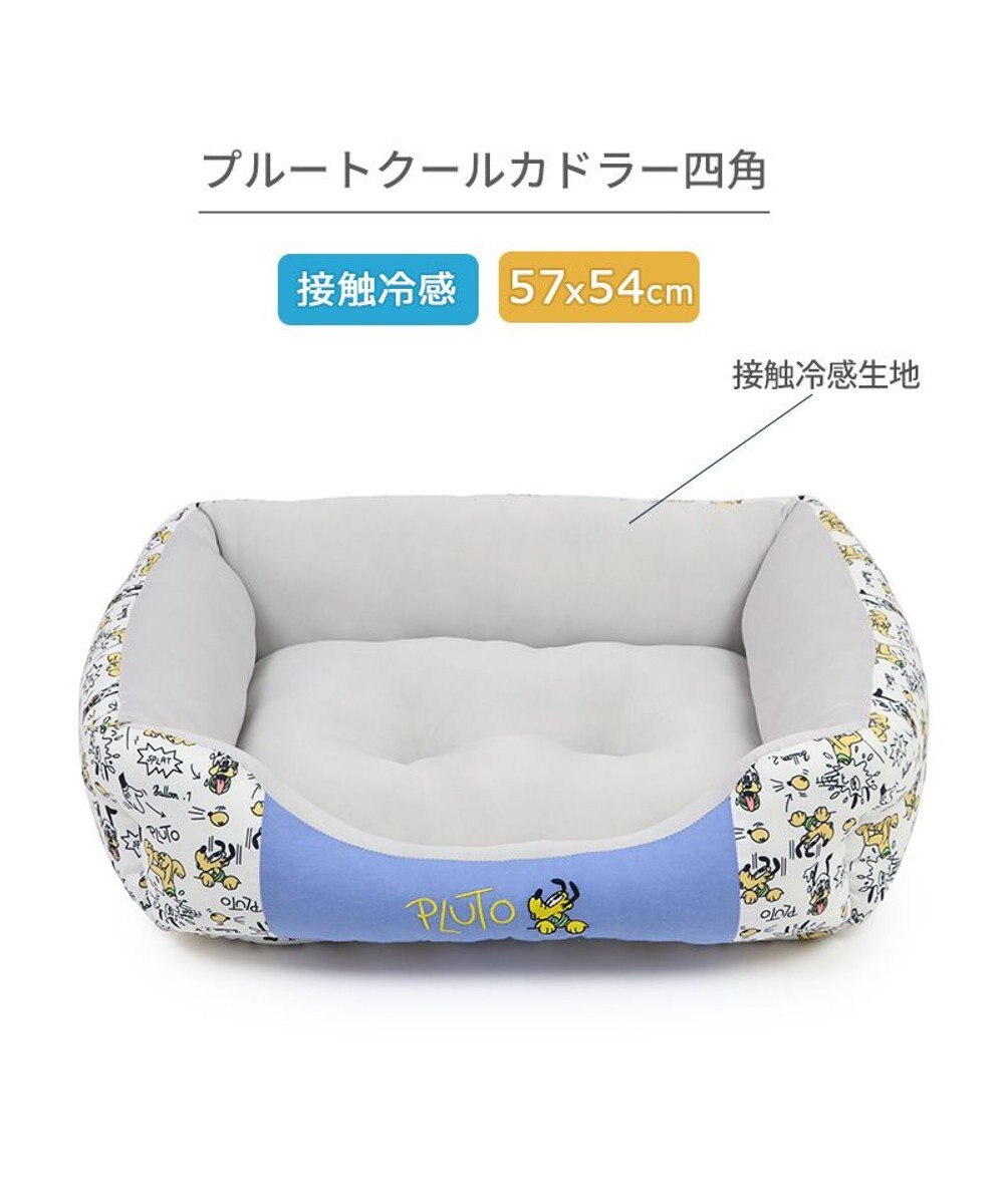 PET PARADISE ディズニー プルート クール 四角 カドラー 小型犬 