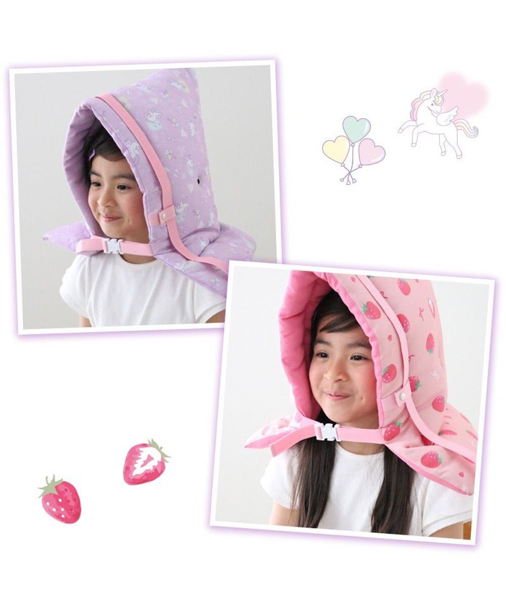 Mother garden マザーガーデン 防災頭巾 カバー 背もたれ 座布団  単品《ユニコーン/野いちご》 