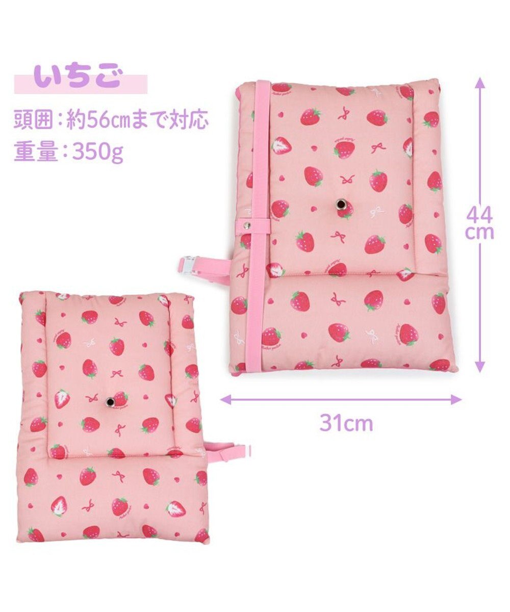 Mother garden マザーガーデン 防災頭巾 カバー 背もたれ 座布団  単品《ユニコーン/野いちご》 