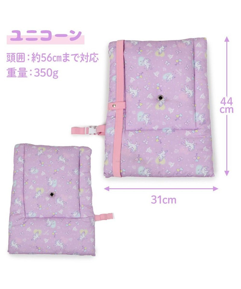 Mother garden マザーガーデン 防災頭巾 カバー 背もたれ 座布団  単品《ユニコーン/野いちご》 