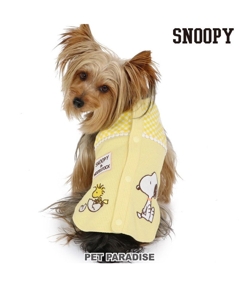 PET PARADISE 犬の服 犬 スヌーピー ベスト 【小型犬】 ウッドストック 黄
