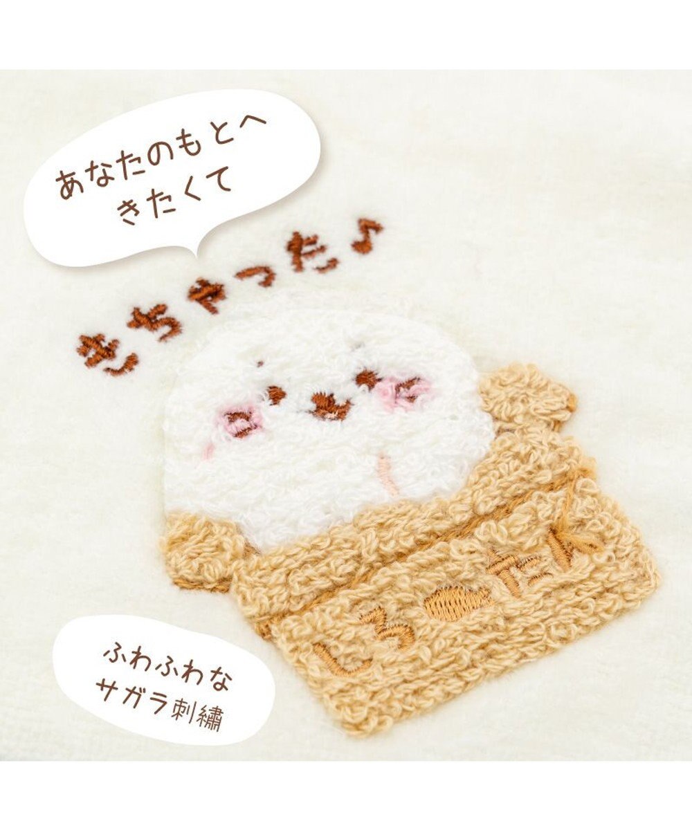 Mother garden しろたん ネット店限定 サガラ刺繍 ミニタオル  《白》 単品 