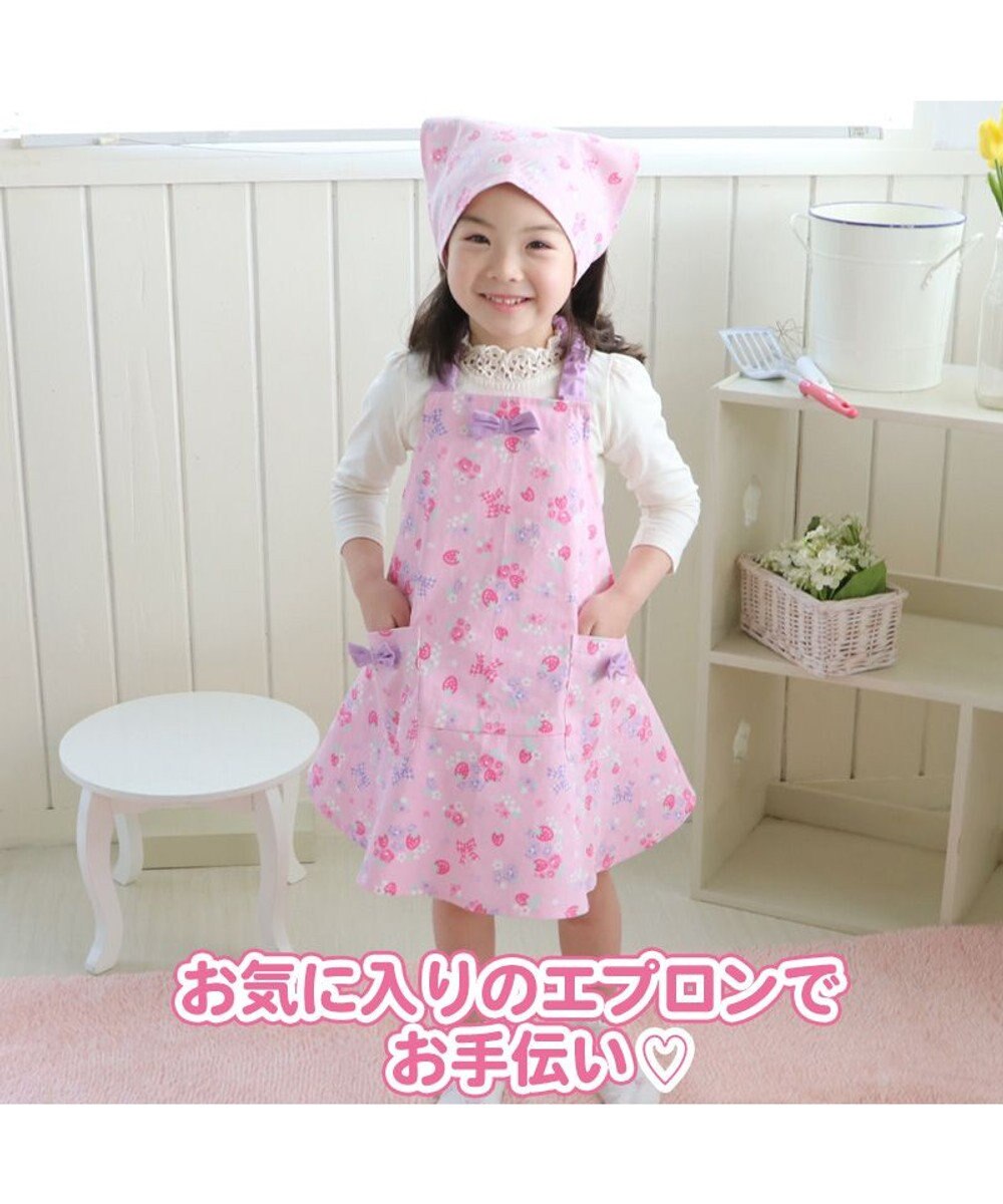 マザーガーデン いちご エプロン 三角巾 セット 100cm 1cm ポケット付き かぶるだけ 前掛け 可愛い 料理 子どもエプロン 子供用 セット ゴム キッズエプロン 子どもエプロン おしゃれ かわいいト 女の子 幼稚園 保育園 料理教室 Mother Garden 通販 雑貨と マザーガーデン いちご エプロン 三角巾 セット 100cm 1cm ポケット付き かぶるだけ 前掛け 可愛い 料理 子どもエプロン 子供用 セット ゴム キッズエプロン 子どもエプロン おしゃれ かわいいト 女の子 幼稚園 保育園 料理教室 Mother Garden 通販 雑貨と