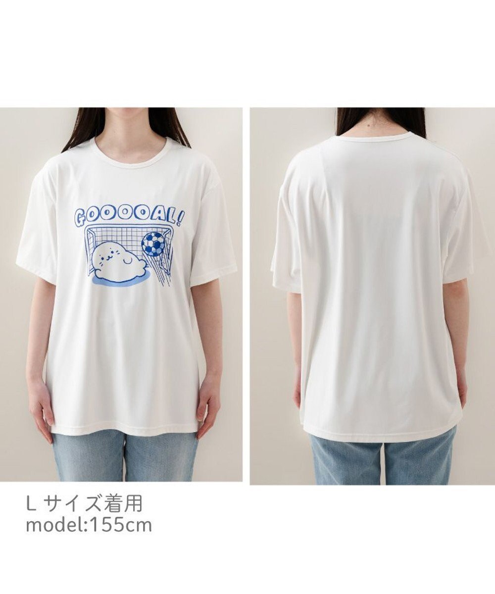 しろたん クール Tシャツ 半袖 《ゴール》 ユニセックス
