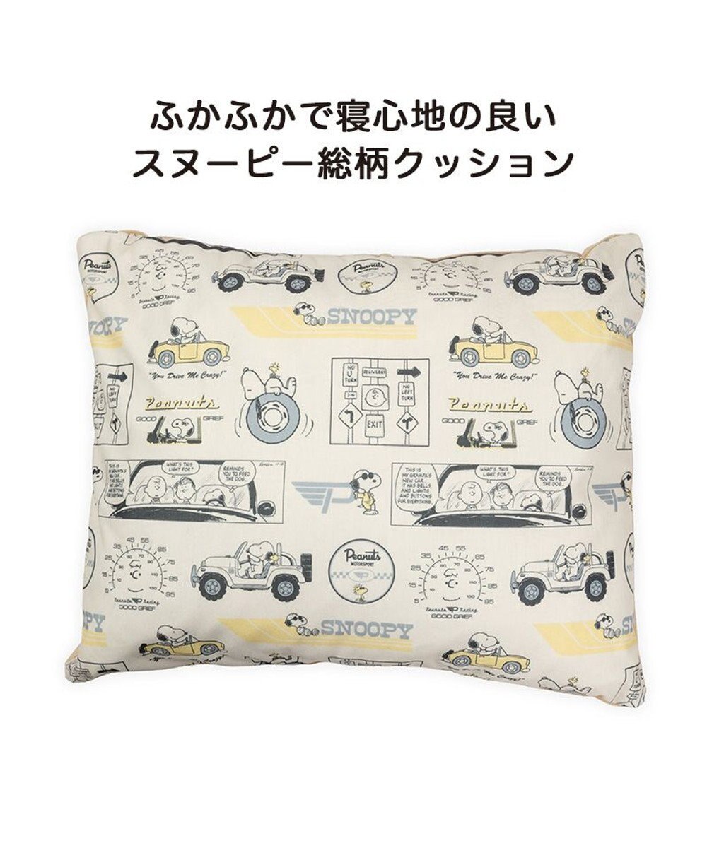 PET PARADISE スヌーピー マイカー カドラー Ｌ 