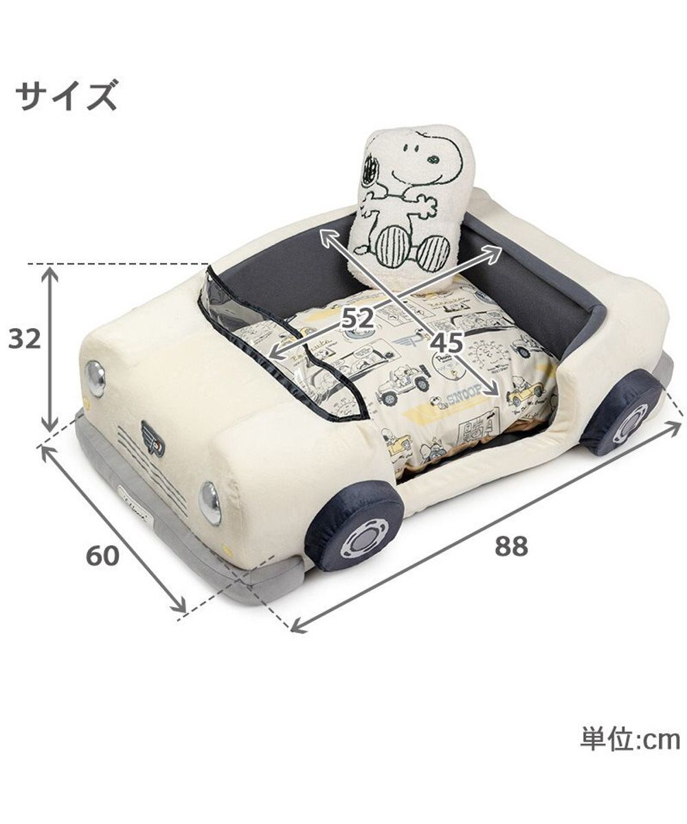 PET PARADISE スヌーピー マイカー カドラー Ｌ 