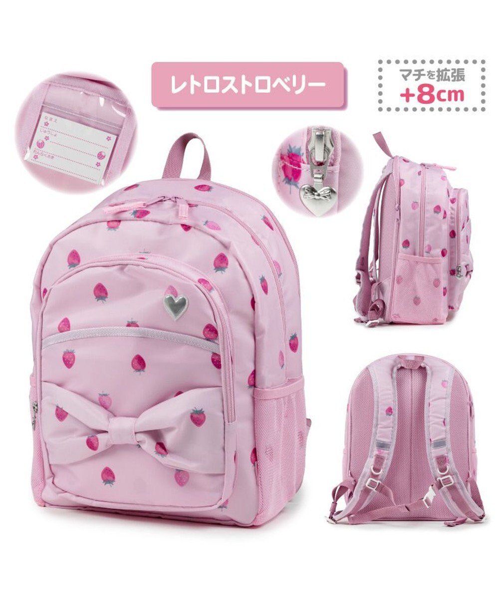 Mother garden マザーガーデン 野いちご 子供用 リュックサック 【Lサイズ】《レトロストロベリー柄》