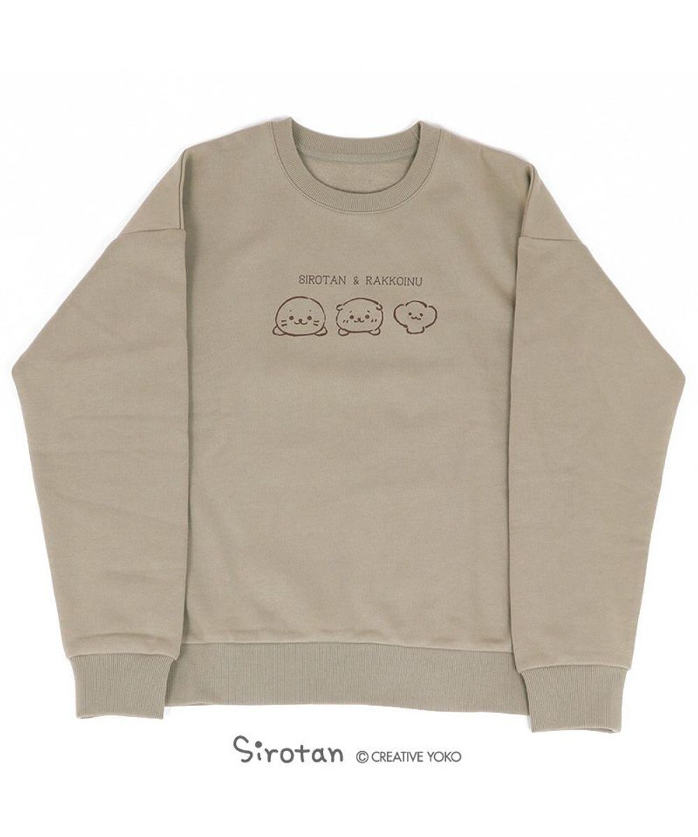 しろたん トレーナー しろたん らっこいぬ しぇる柄 シンプルトレーナー S M L Xl レディース メンズ ユニセックス 長袖 スウェット アウターウェア ルームウェア 部屋着 裏起毛 あざらし アザラシ かわいい キャラクター マザーガーデン Mother Garden 通販 しろたん トレーナー しろたん らっこいぬ しぇる柄 シンプルトレーナー S M L Xl レディース メンズ ユニセックス 長袖 スウェット アウターウェア ルームウェア 部屋着 裏起毛 あざらし アザラシ かわいい キャラクター マザーガーデン Mother Garden 通販