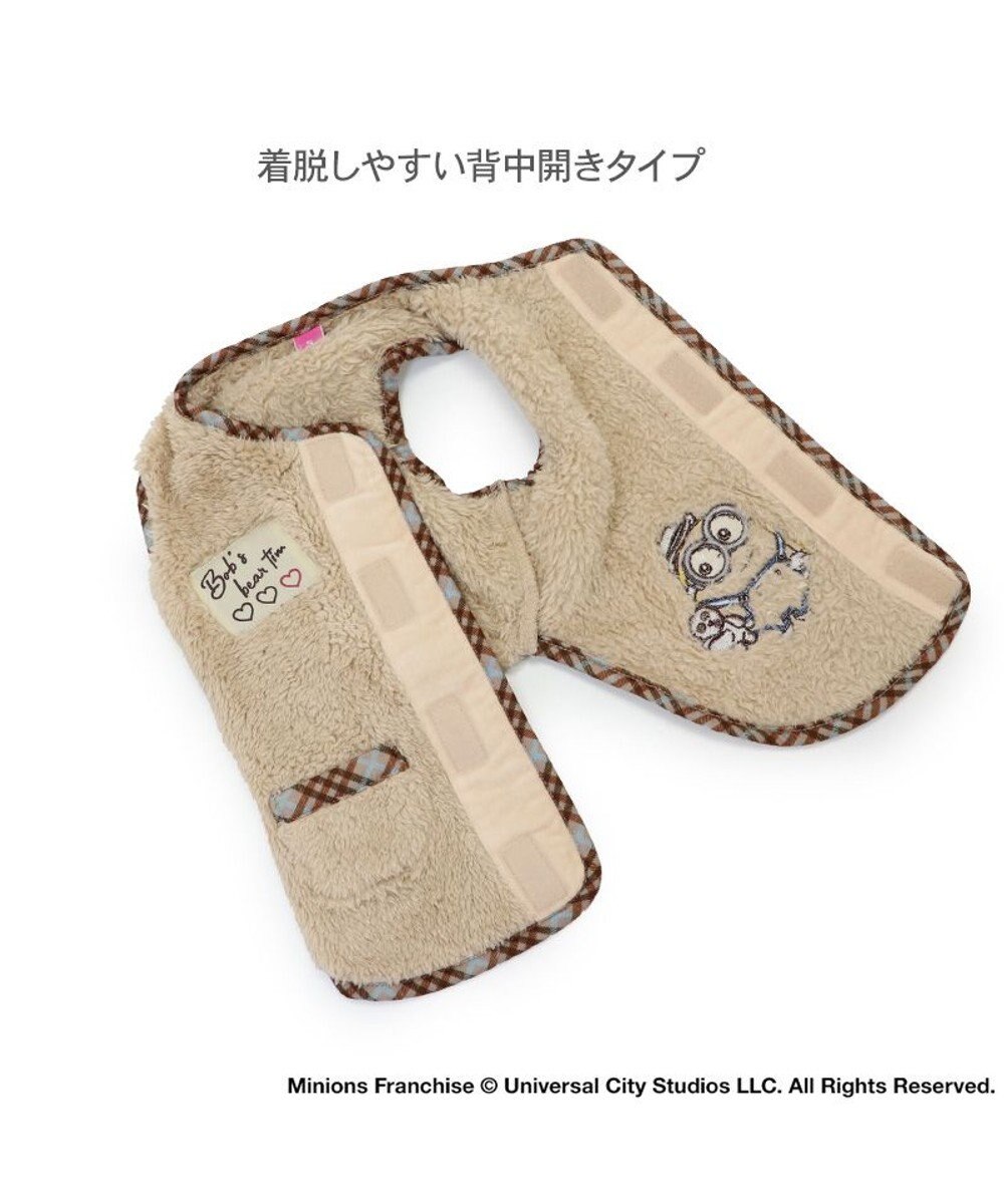 PET PARADISE ミニオン ボブ ティム 背中開き ベスト 小型犬 