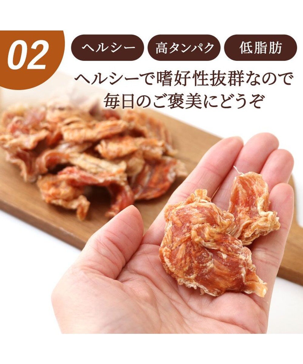 PET PARADISE ひとくち 鶏ささみ 大袋 140g 国産 