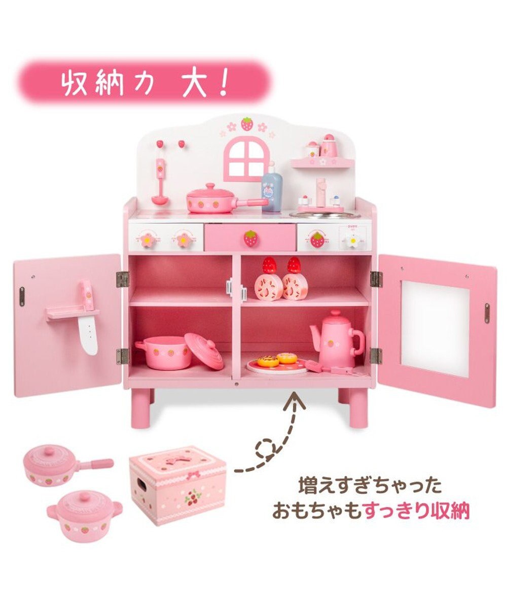 Mother garden ★マザーガーデン★ 野いちご おままごと キューティー デラックスキッチン UP 2025 