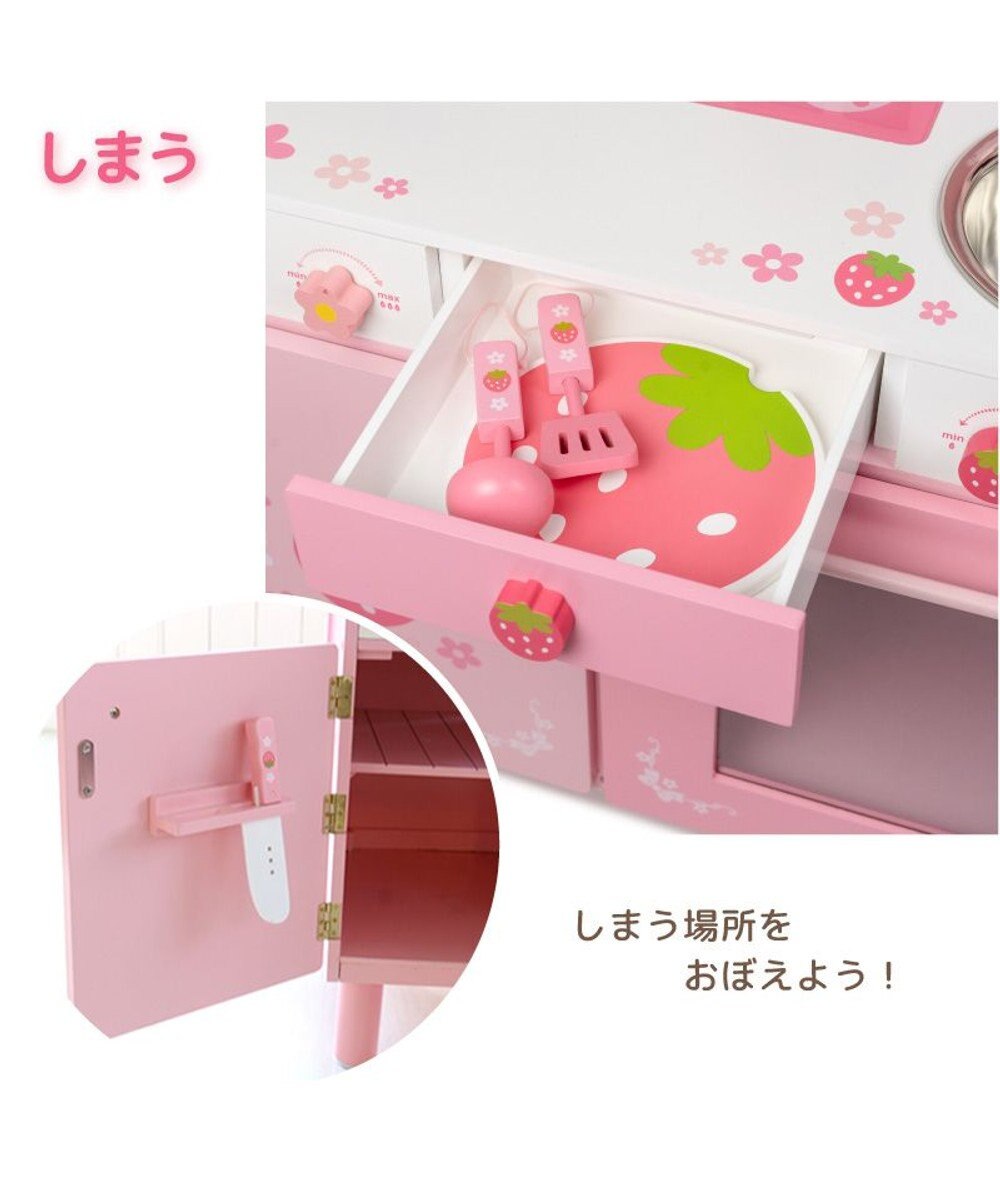 Mother garden ★マザーガーデン★ 野いちご おままごと キューティー デラックスキッチン UP 2025 