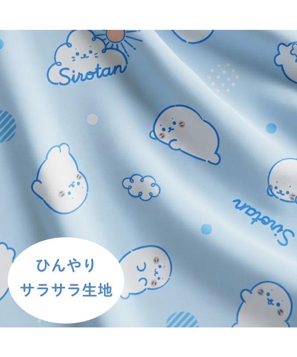 Mother garden しろたん 抱き枕55ｃｍ用 クールパジャマ 《のんびり柄》 