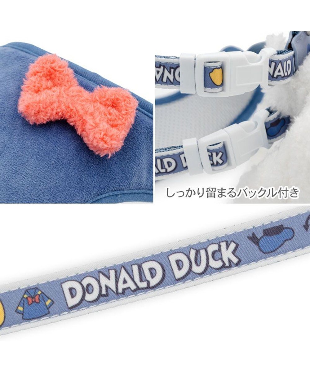 PET PARADISE ディズニー ドナルドダック リュックハーネス Ｓ 