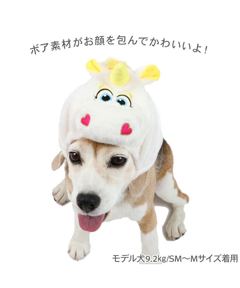 PET PARADISE ディズニー トイ・ストーリー バターカップ 帽子 SM~M