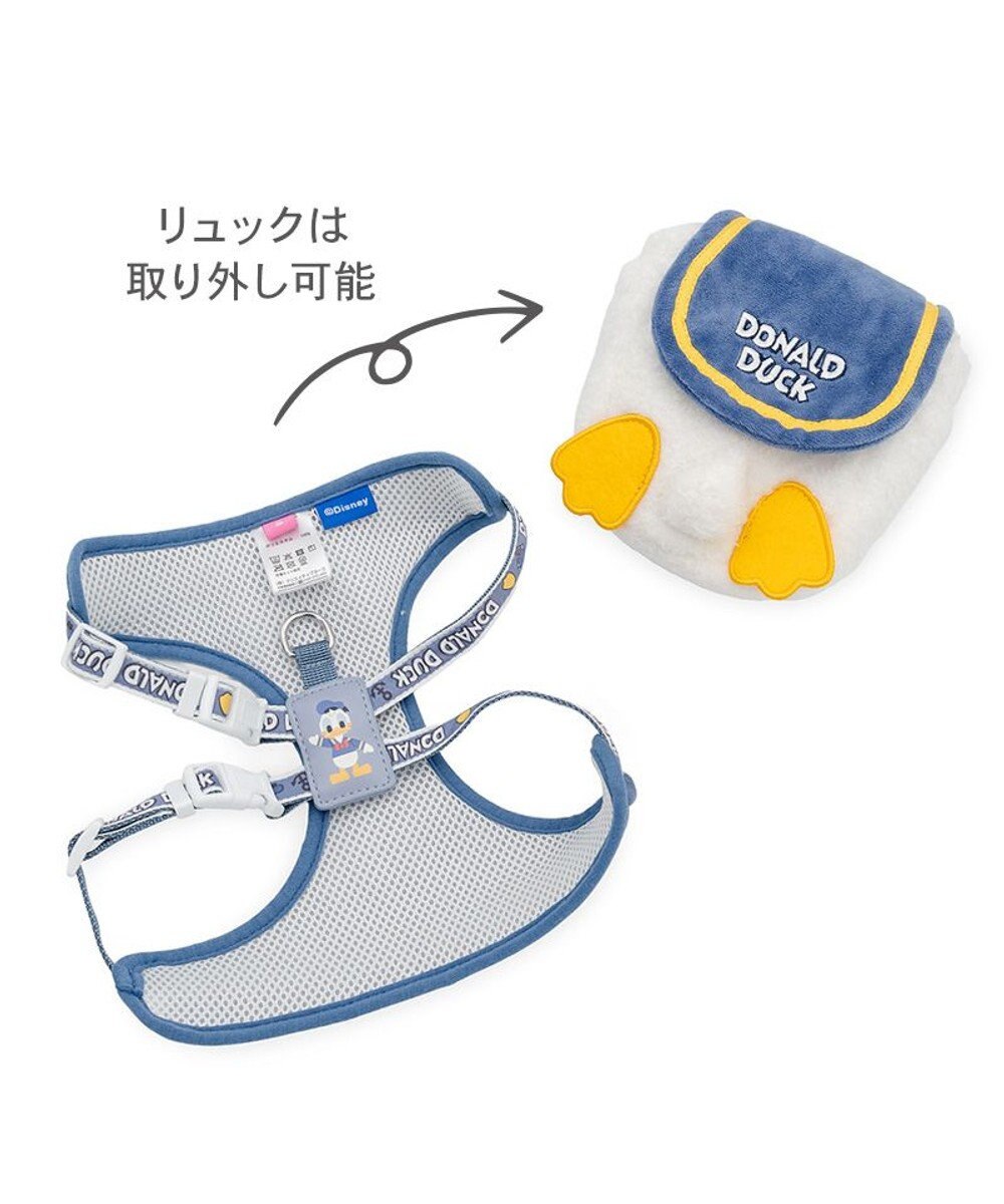 PET PARADISE ディズニー ドナルドダック リュックハーネス Ｓ 
