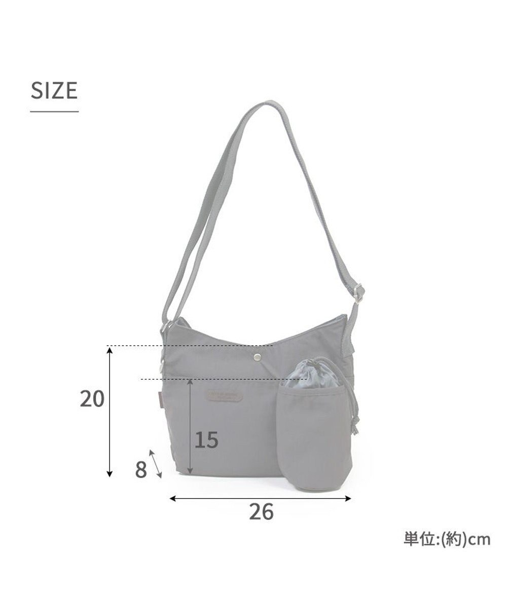 PET PARADISE ペットパラダイス お散歩ショルダーバッグ ≪グレー≫ 