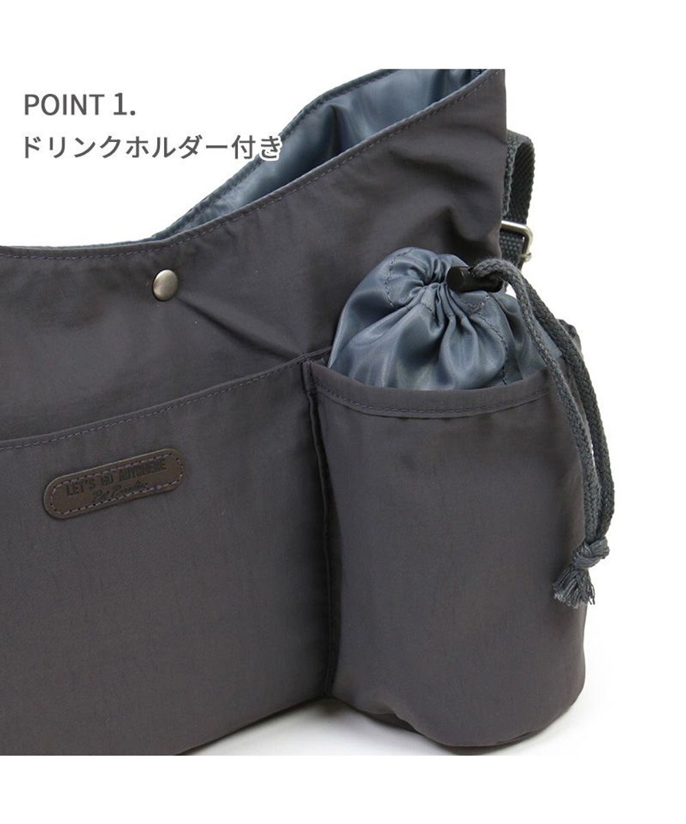 PET PARADISE ペットパラダイス お散歩ショルダーバッグ ≪グレー≫ 