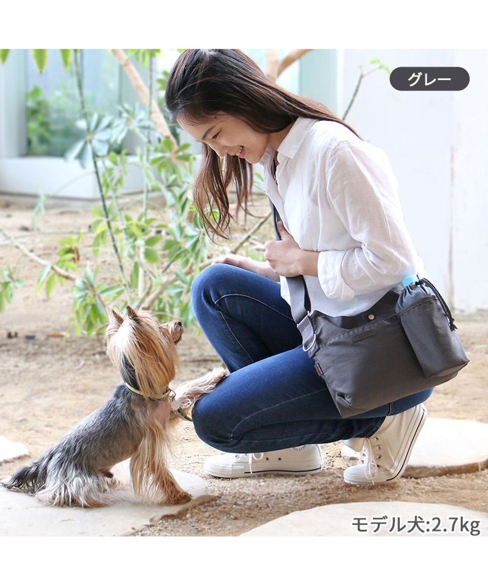 ペットパラダイス お散歩ショルダーバッグ ≪グレー≫ PET PARADISE 【通販】雑貨とペット用品の通販サイト マザーガーデン＆ペット パラダイス