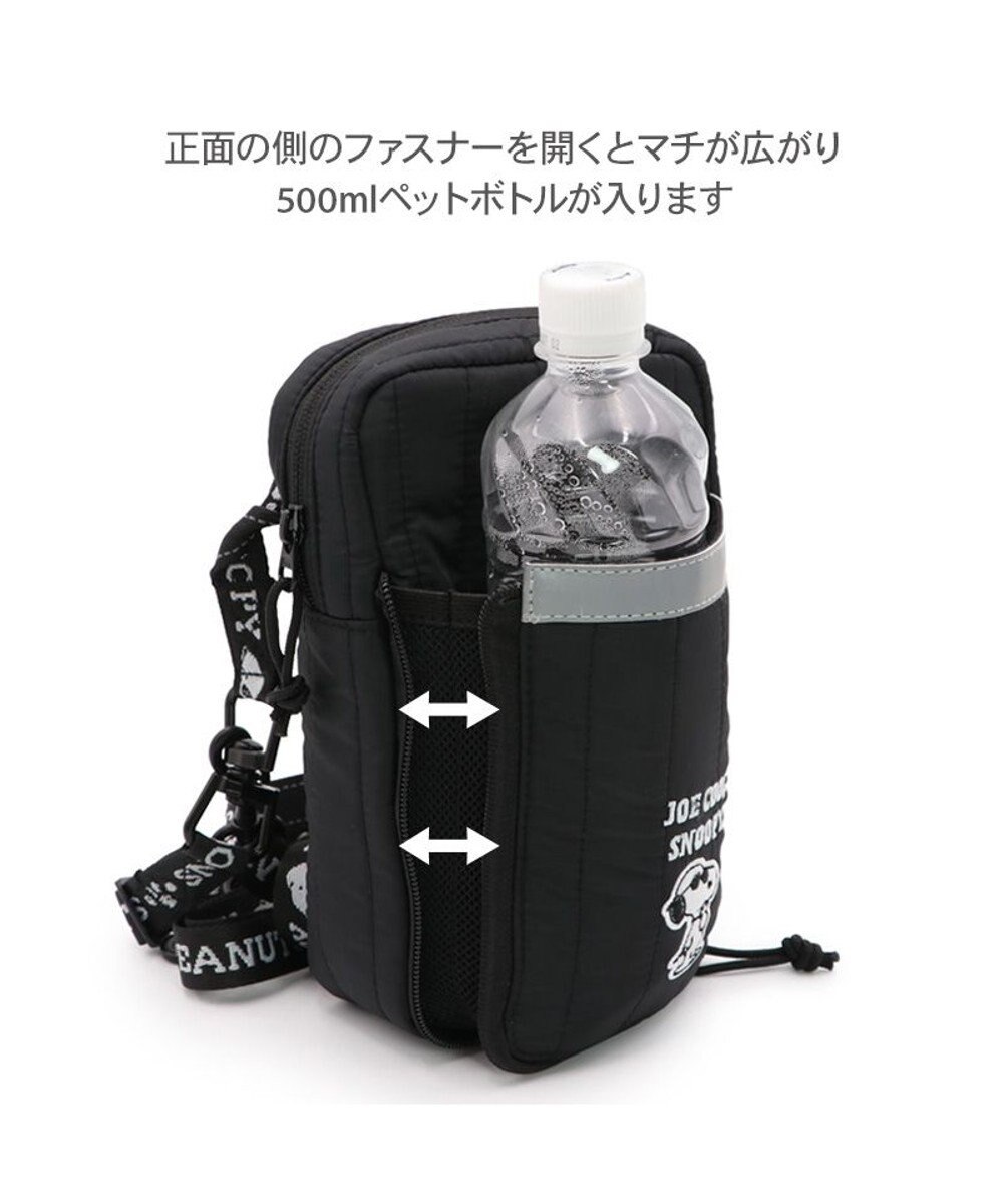 PET PARADISE スヌーピー ショルダーポーチ付き リード ４S～S  小型犬 