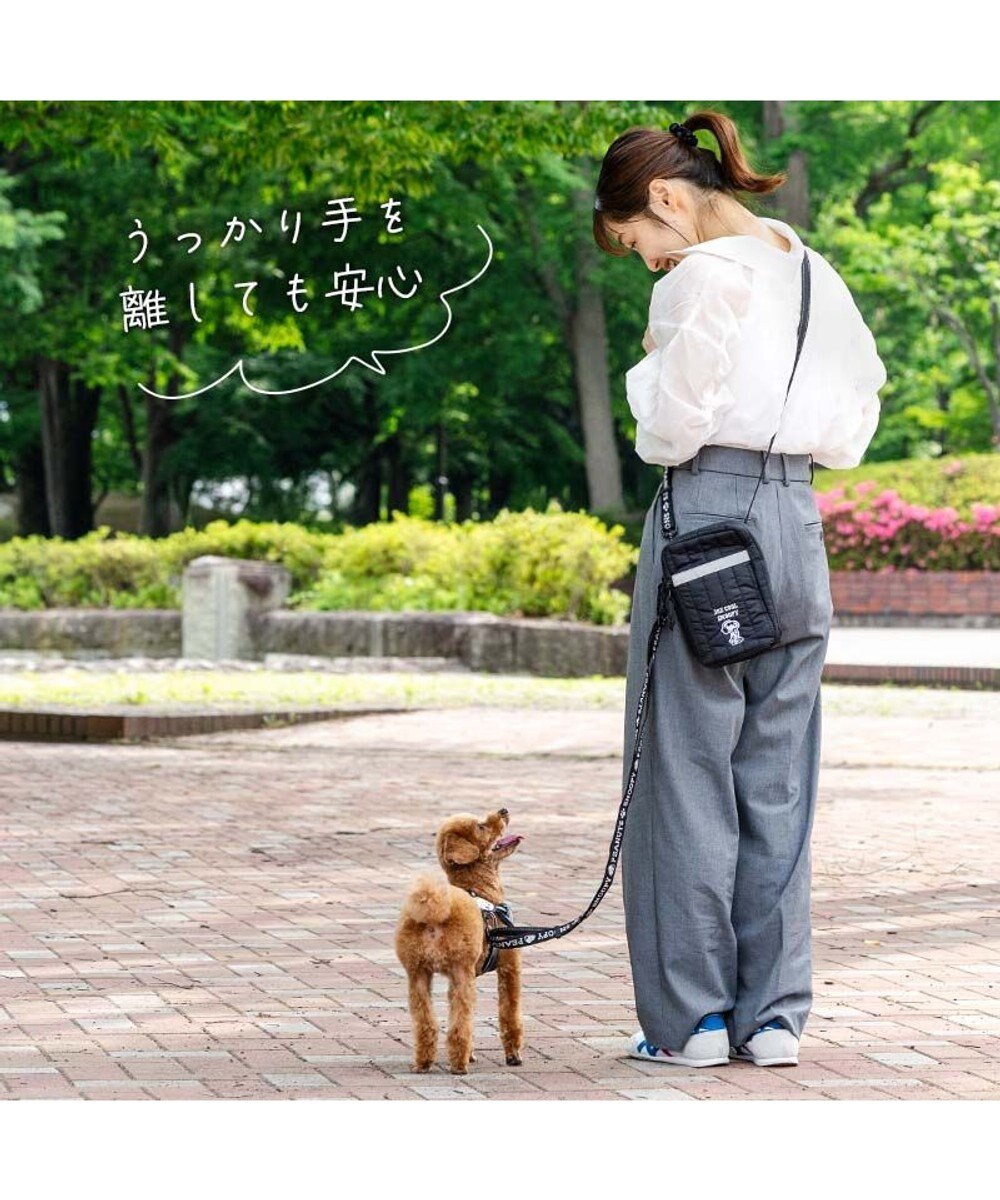 PET PARADISE スヌーピー ショルダーポーチ付き リード ４S～S  小型犬 