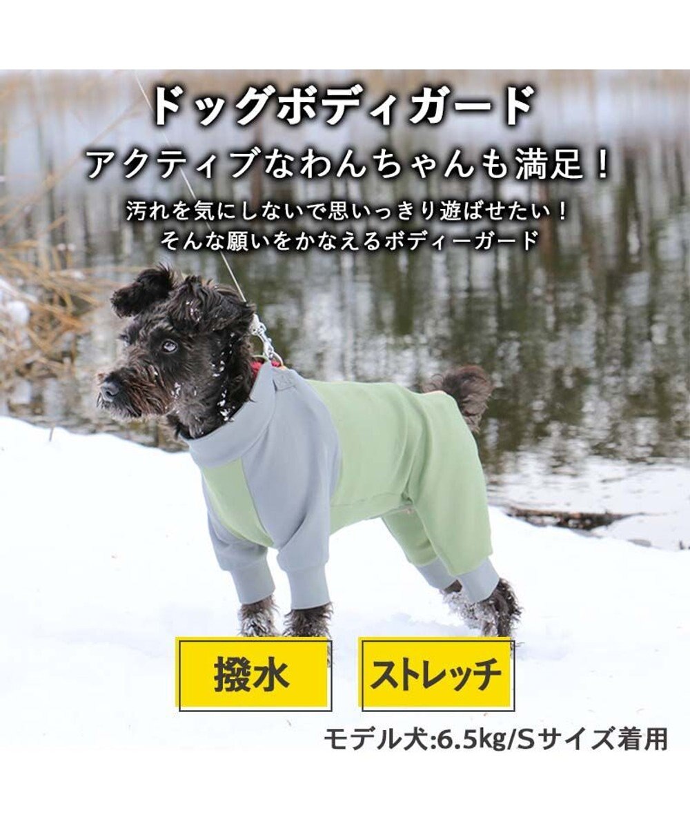 DS】ペットパラダイス スヌーピー 犬服ロンパース ビーグルスカウト 冬